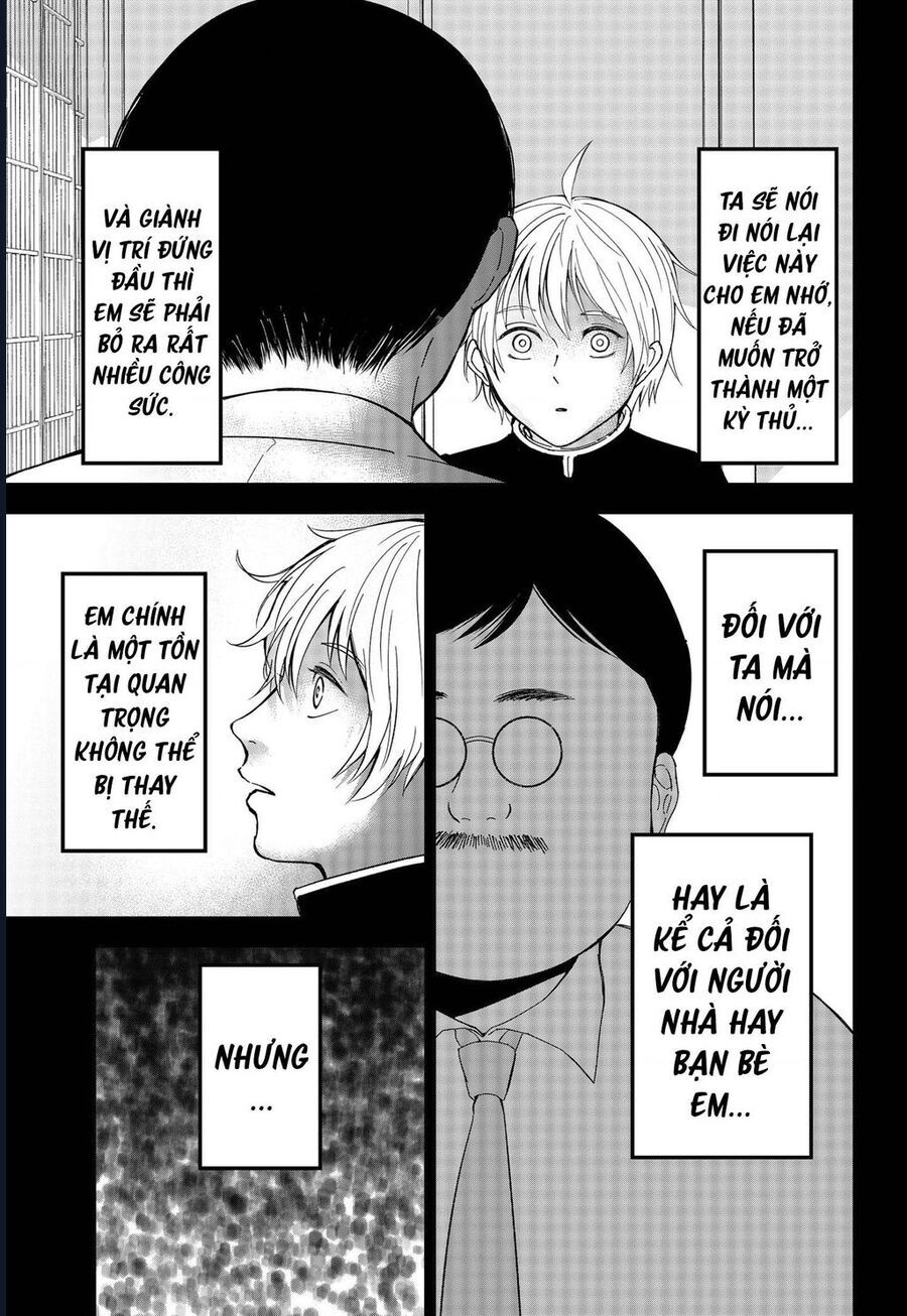 Dưới Bóng Kỳ Thần Chap 17 - Next Chap 18