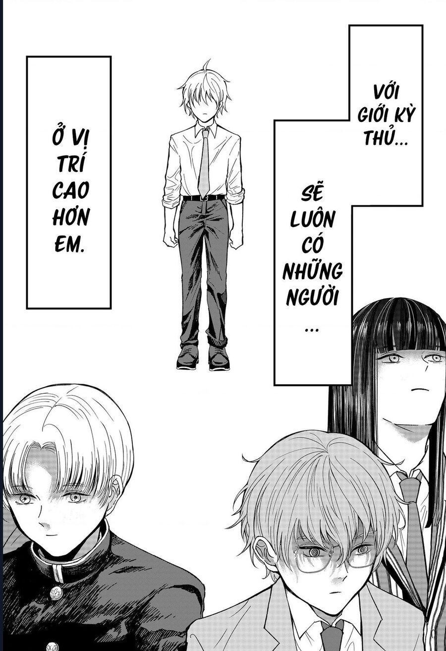 Dưới Bóng Kỳ Thần Chap 17 - Next Chap 18