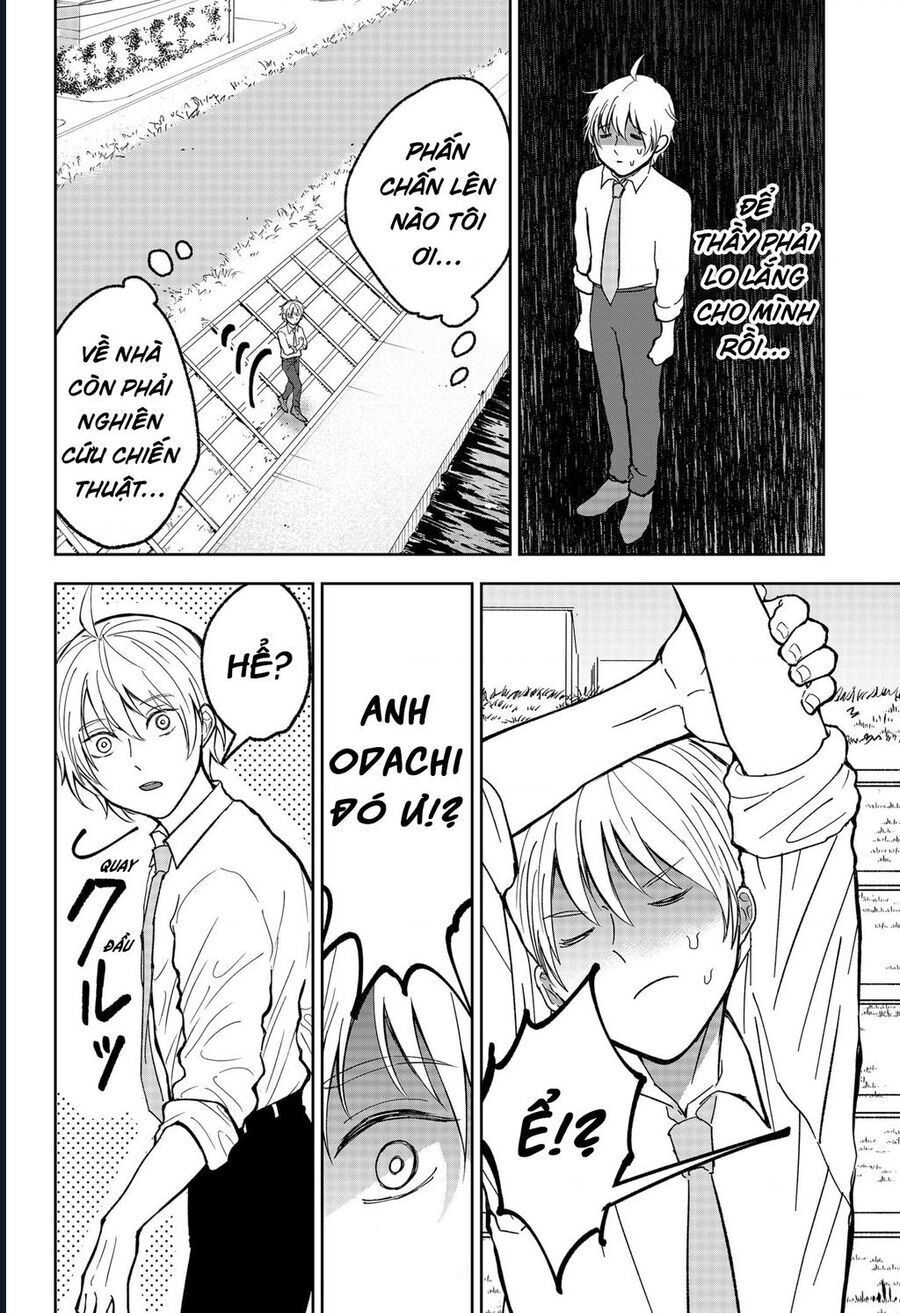 Dưới Bóng Kỳ Thần Chap 17 - Next Chap 18