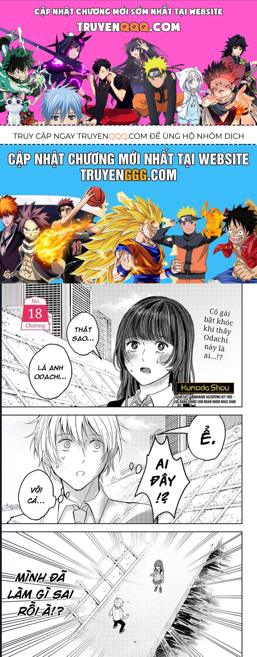 Dưới Bóng Kỳ Thần Chap 18 - Next Chap 19