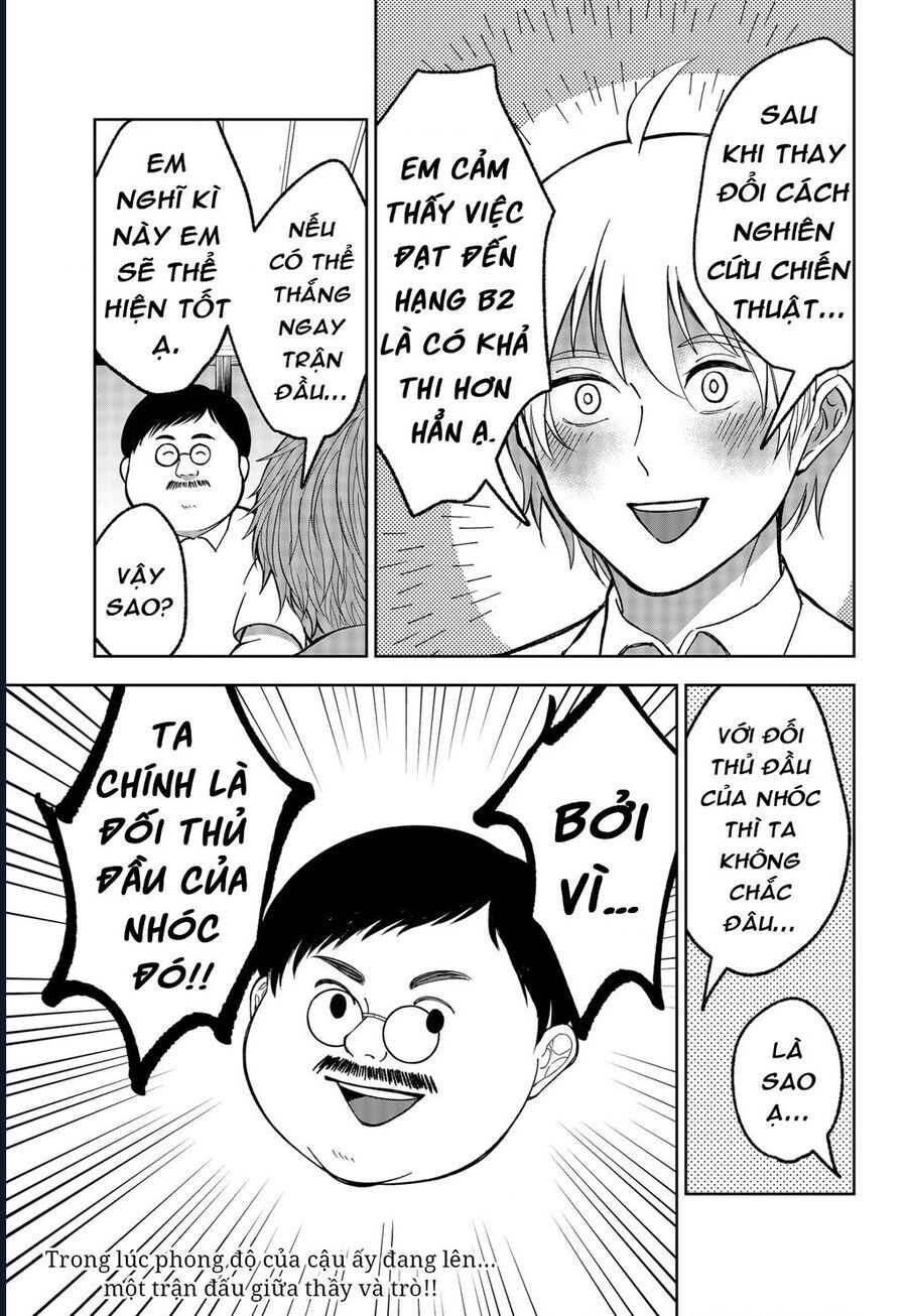 Dưới Bóng Kỳ Thần Chap 18 - Next Chap 19
