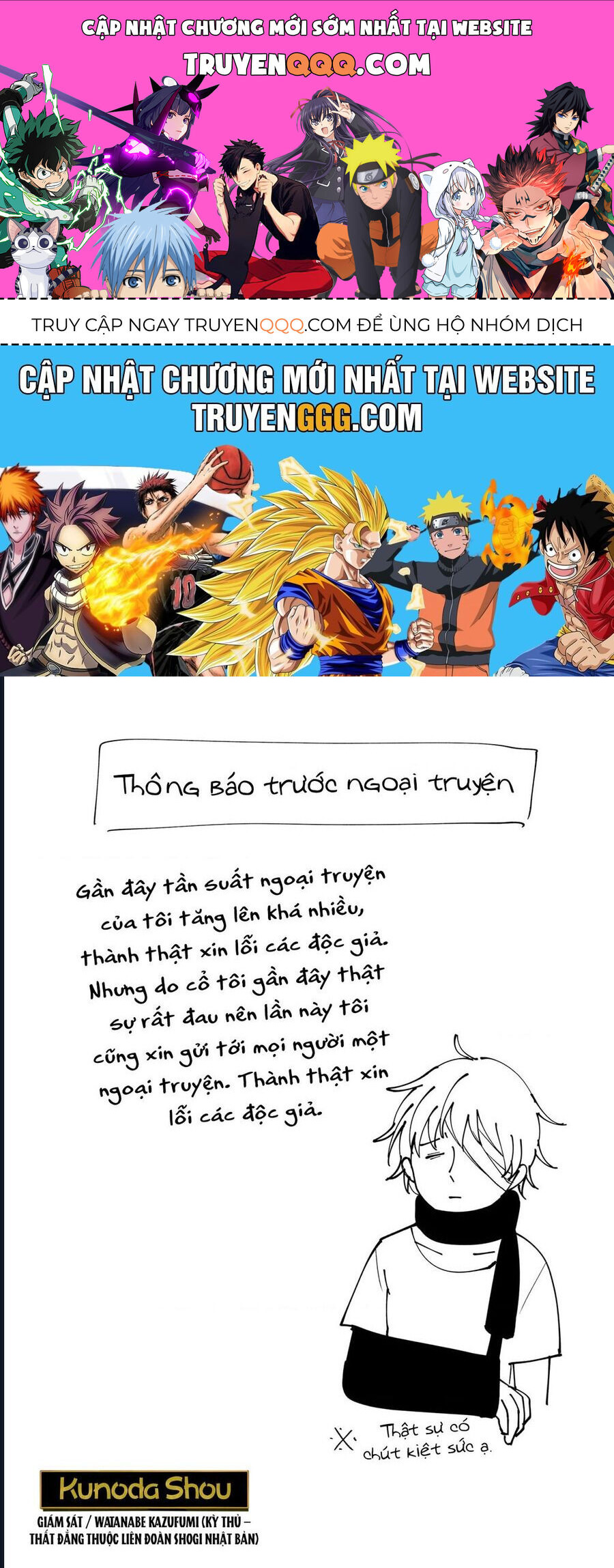 Dưới Bóng Kỳ Thần Chap 185 - Next Chap 186