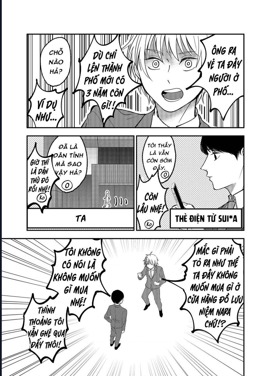 Dưới Bóng Kỳ Thần Chap 185 - Next Chap 186