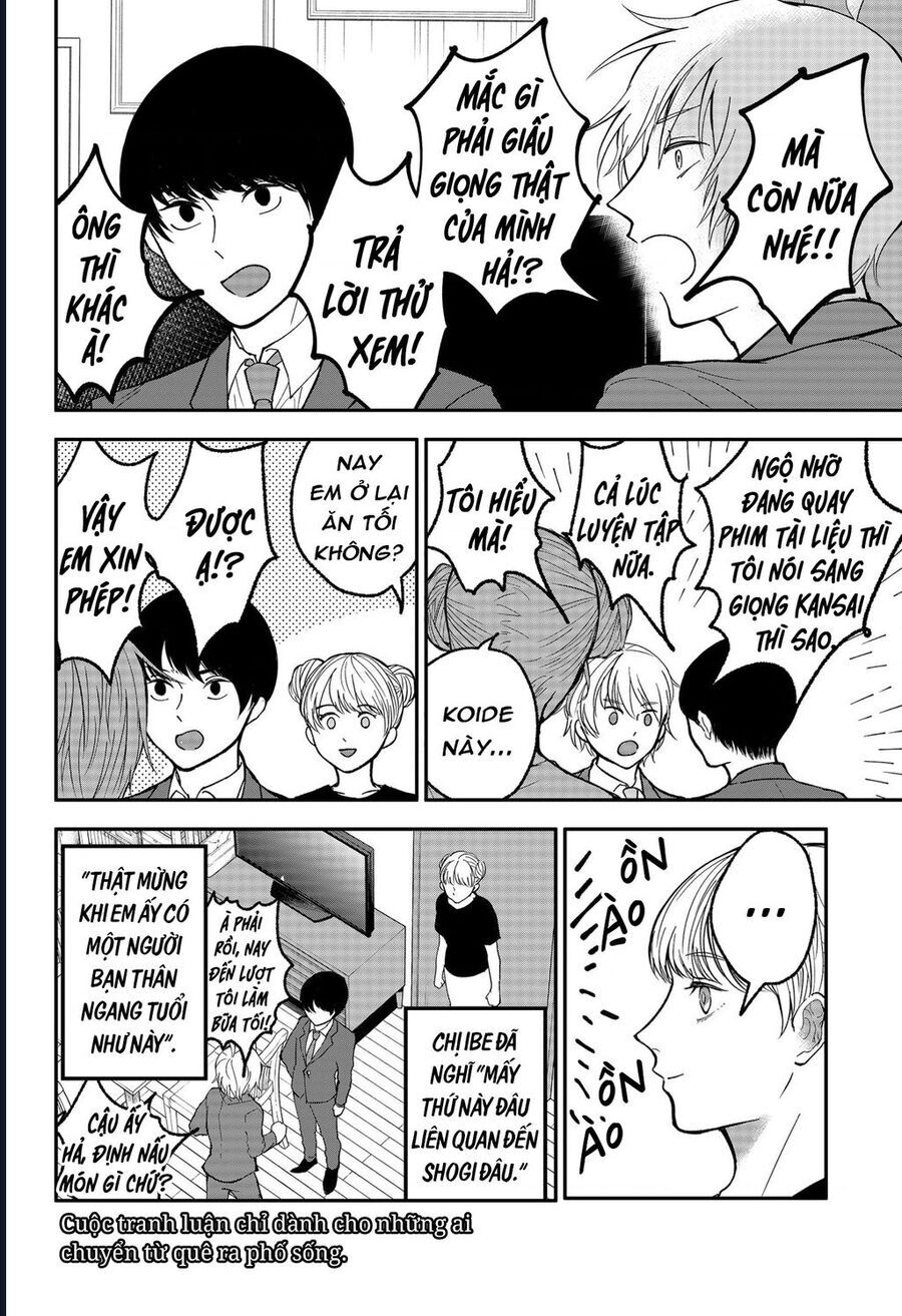 Dưới Bóng Kỳ Thần Chap 185 - Next Chap 186