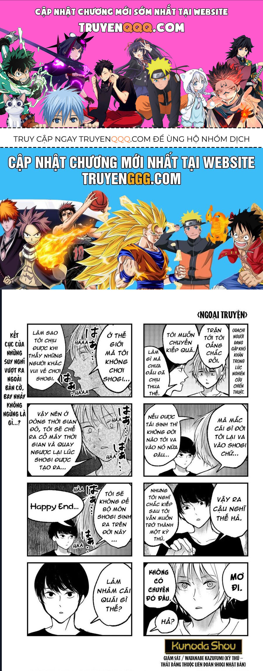 Dưới Bóng Kỳ Thần Chap 186 - Next Chap 187