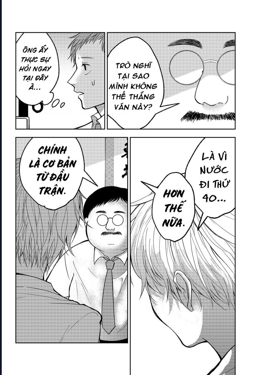 Dưới Bóng Kỳ Thần Chap 19 - Next Chap 20