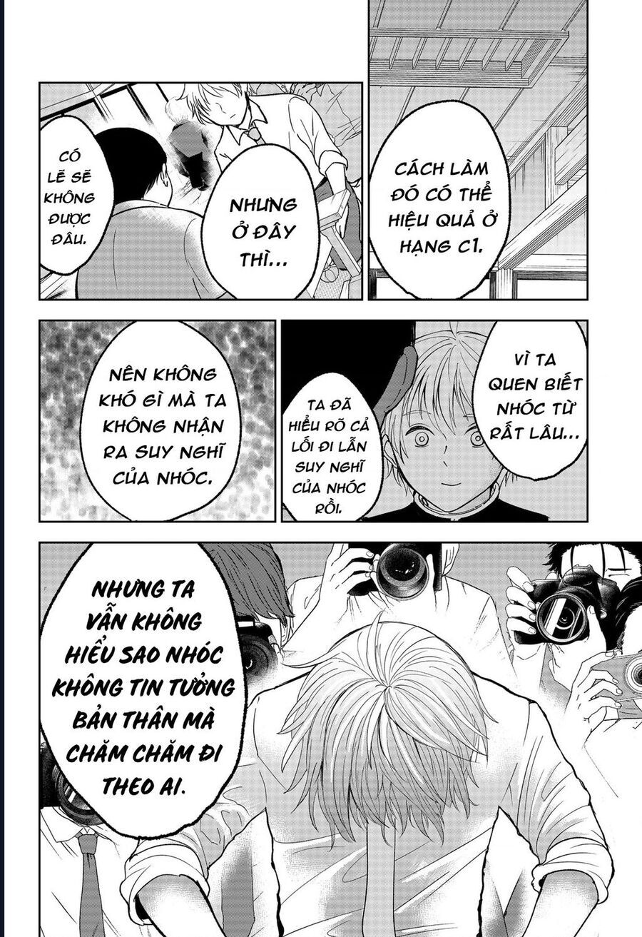 Dưới Bóng Kỳ Thần Chap 19 - Next Chap 20