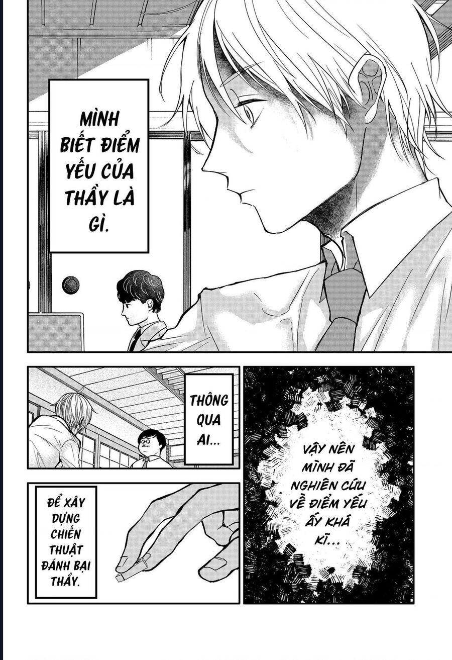 Dưới Bóng Kỳ Thần Chap 19 - Next Chap 20