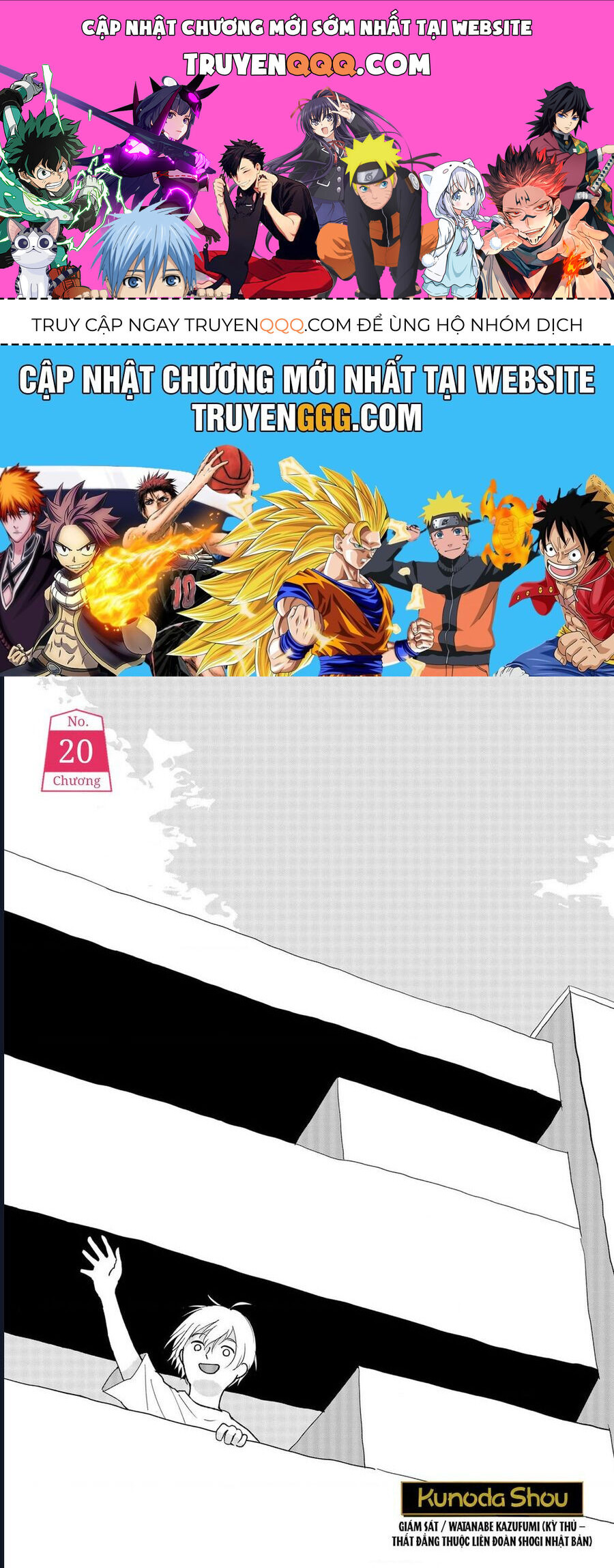 Dưới Bóng Kỳ Thần Chap 20 - Next Chap 21