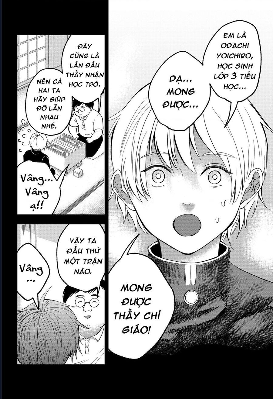 Dưới Bóng Kỳ Thần Chap 20 - Next Chap 21