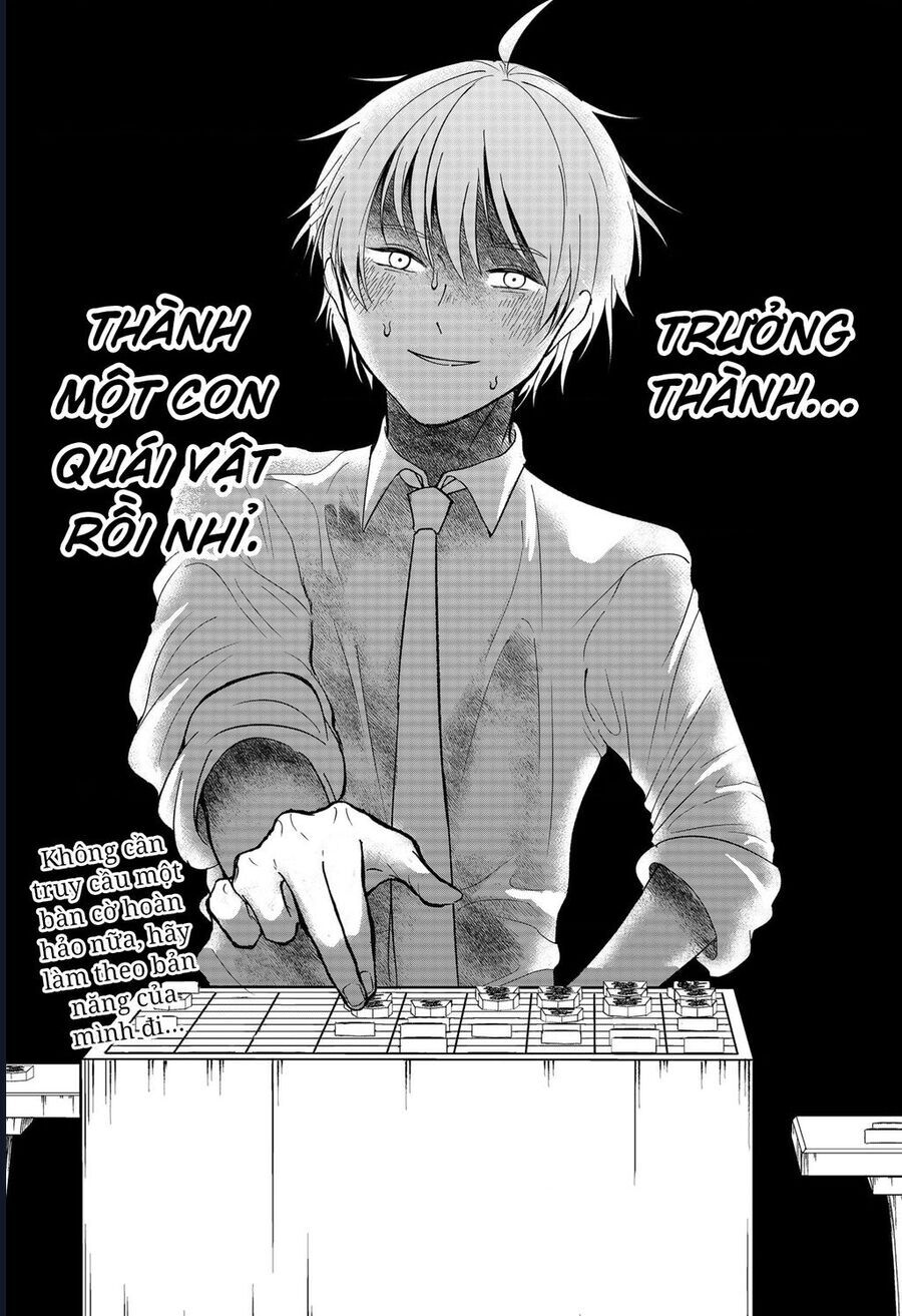 Dưới Bóng Kỳ Thần Chap 20 - Next Chap 21