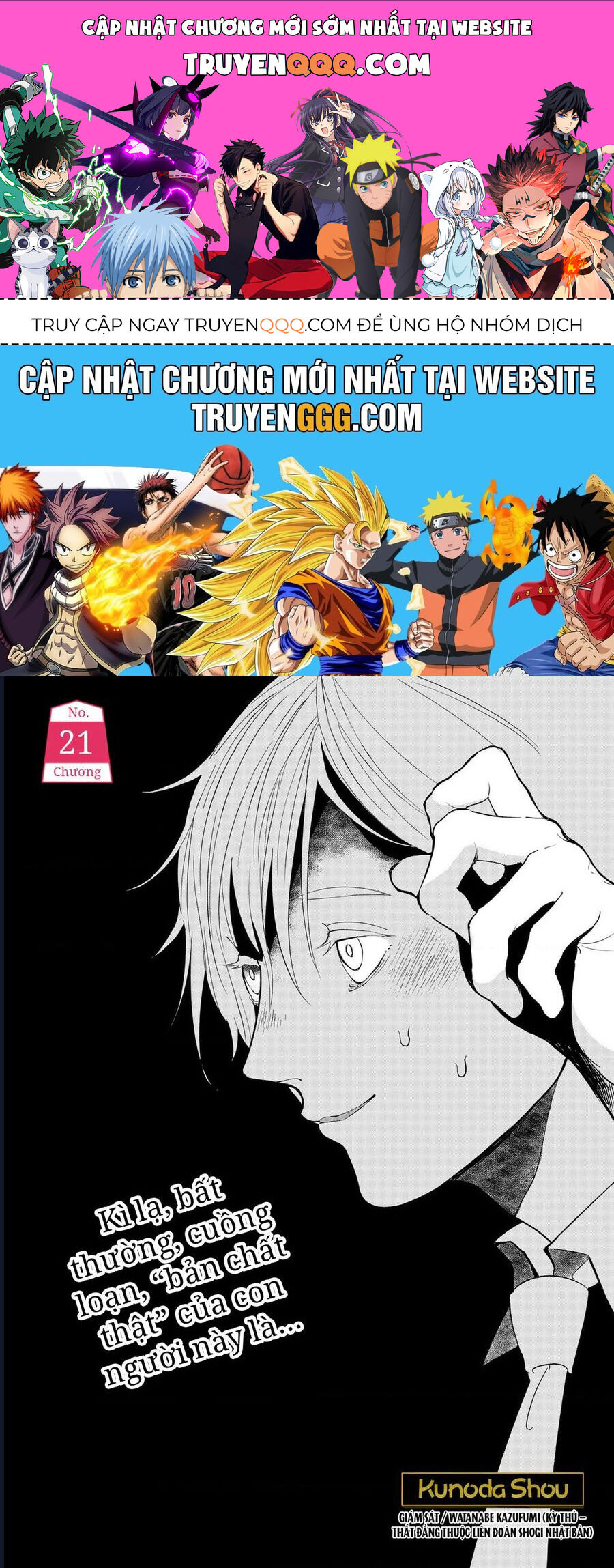 Dưới Bóng Kỳ Thần Chap 21 - Next Chap 22