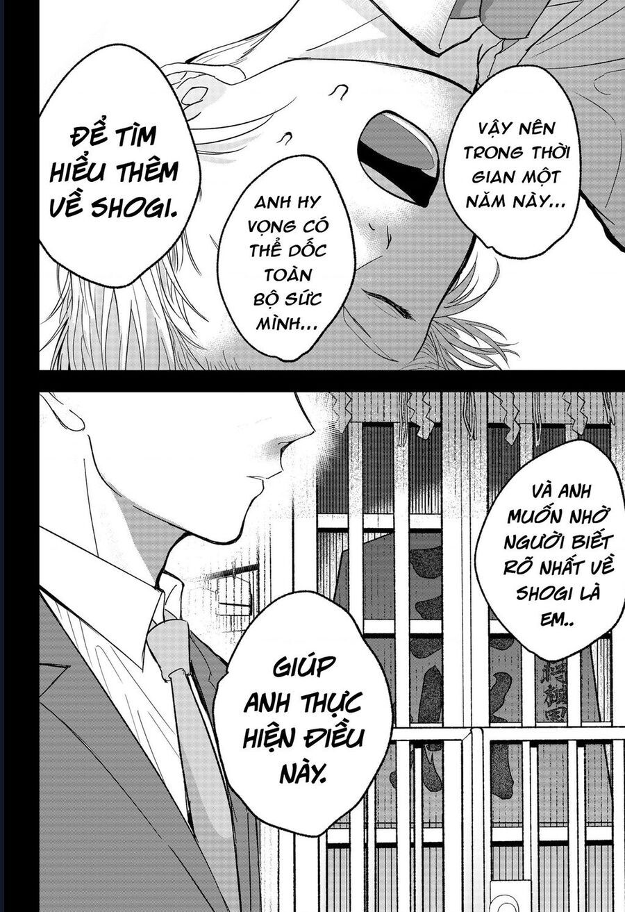 Dưới Bóng Kỳ Thần Chap 21 - Next Chap 22