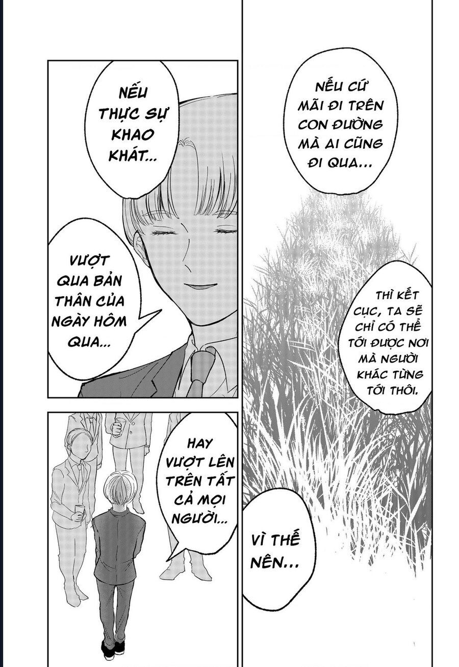 Dưới Bóng Kỳ Thần Chap 22 - Next Chap 23
