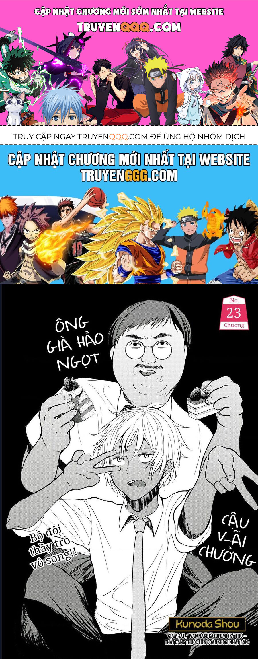 Dưới Bóng Kỳ Thần Chap 23 - Next Chap 24