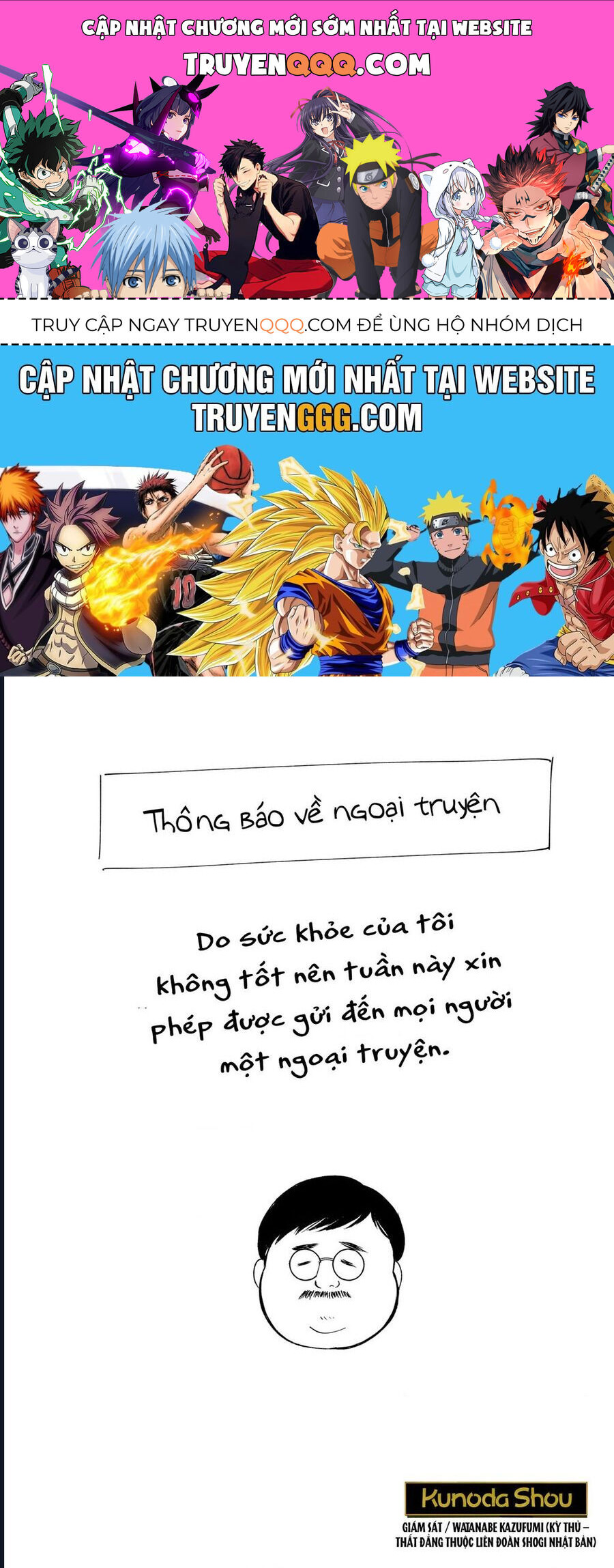 Dưới Bóng Kỳ Thần Chap 24 - Next Chap 25