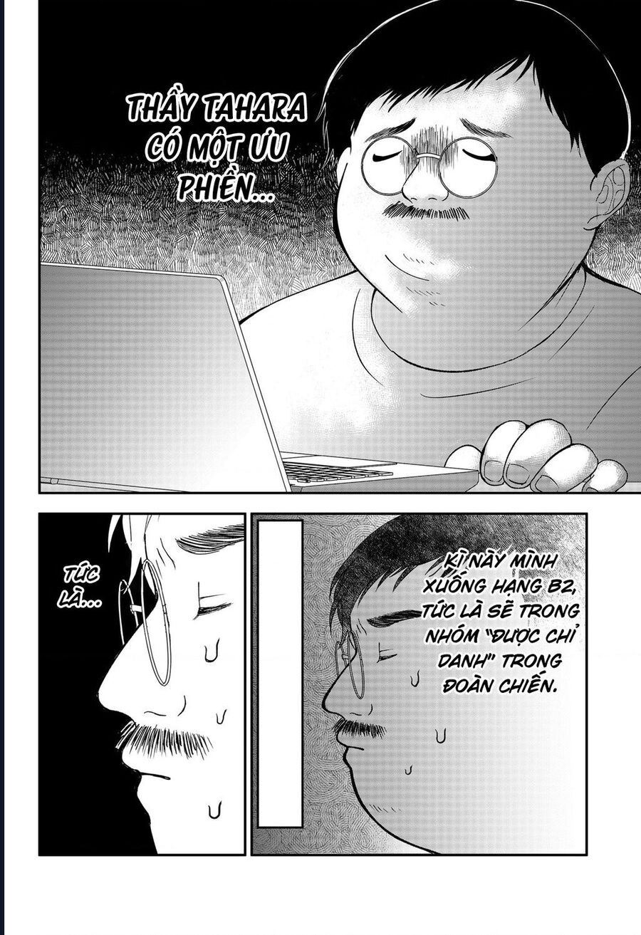 Dưới Bóng Kỳ Thần Chap 245 - Next Chap 246