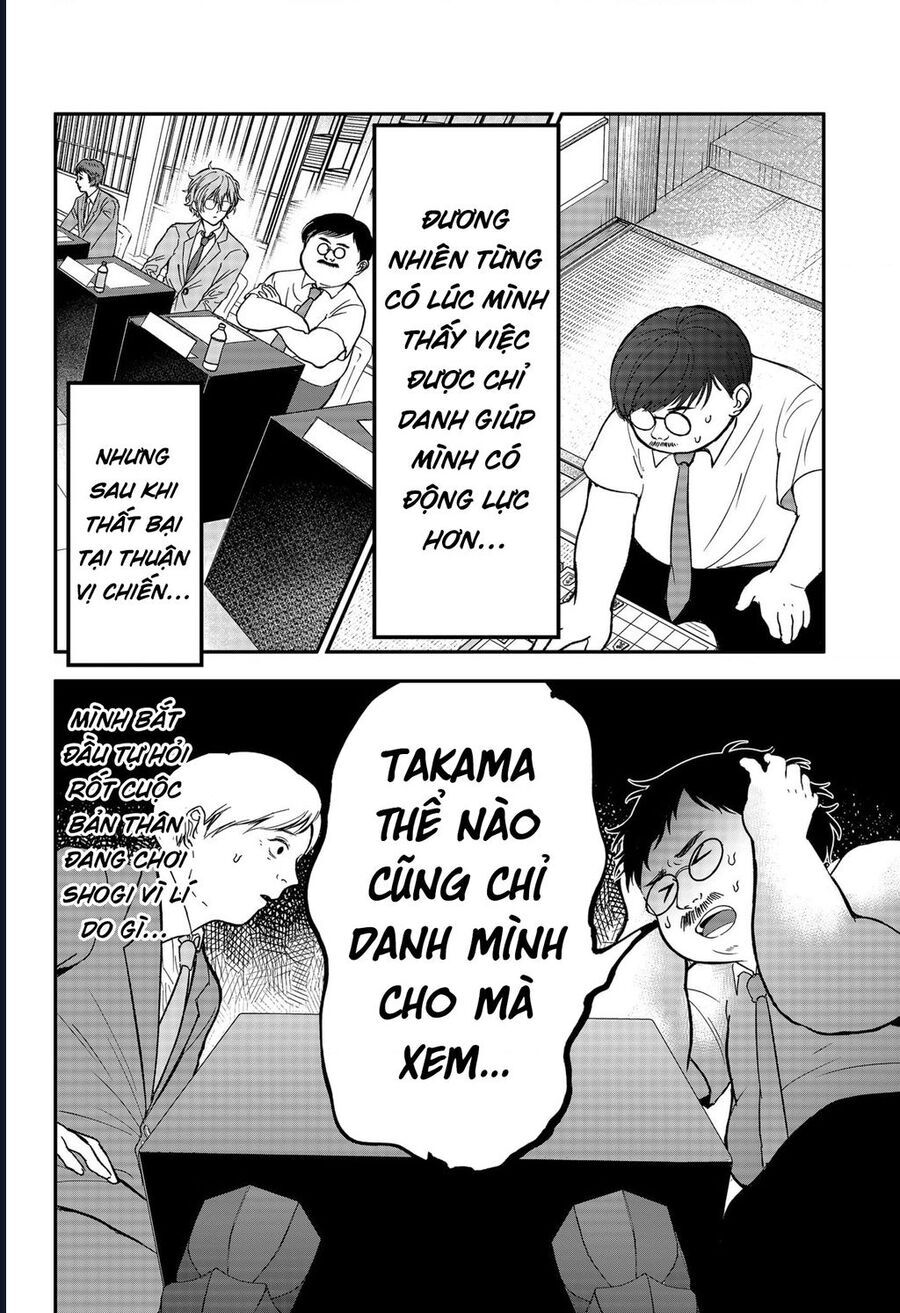 Dưới Bóng Kỳ Thần Chap 245 - Next Chap 246