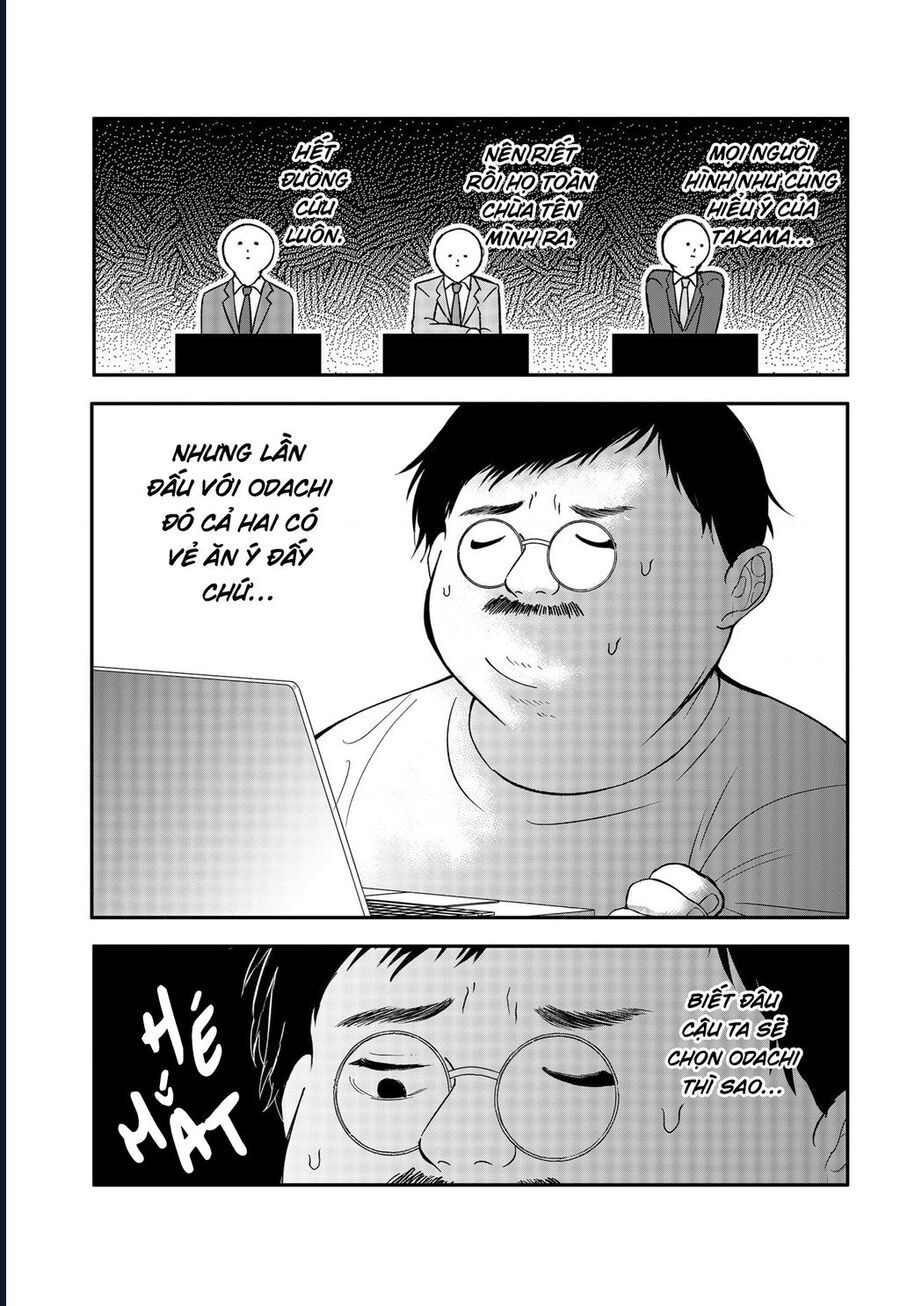 Dưới Bóng Kỳ Thần Chap 245 - Next Chap 246