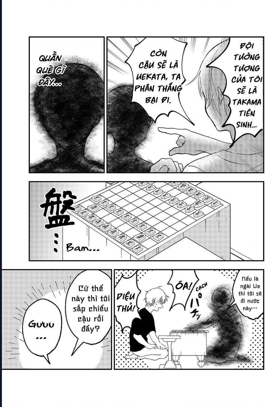 Dưới Bóng Kỳ Thần Chap 246 - Next Chap 247