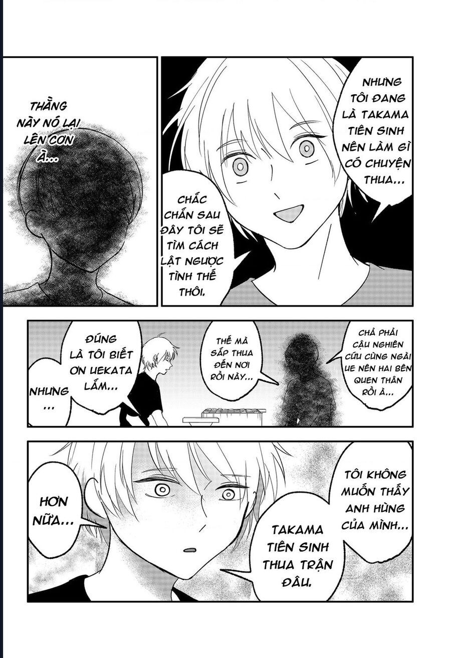Dưới Bóng Kỳ Thần Chap 246 - Next Chap 247