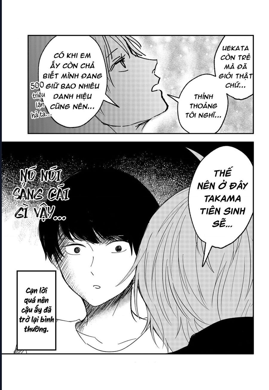 Dưới Bóng Kỳ Thần Chap 246 - Next Chap 247