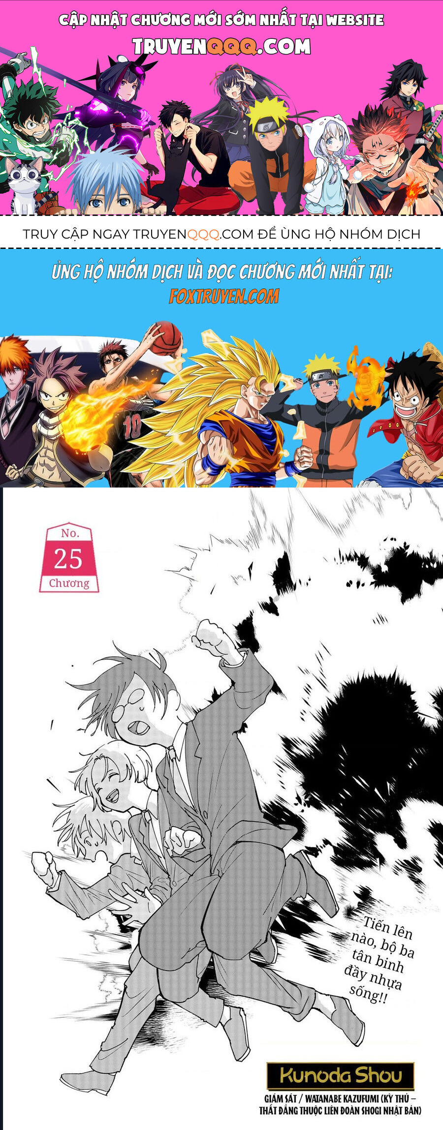 Dưới Bóng Kỳ Thần Chap 25 - Next Chap 26