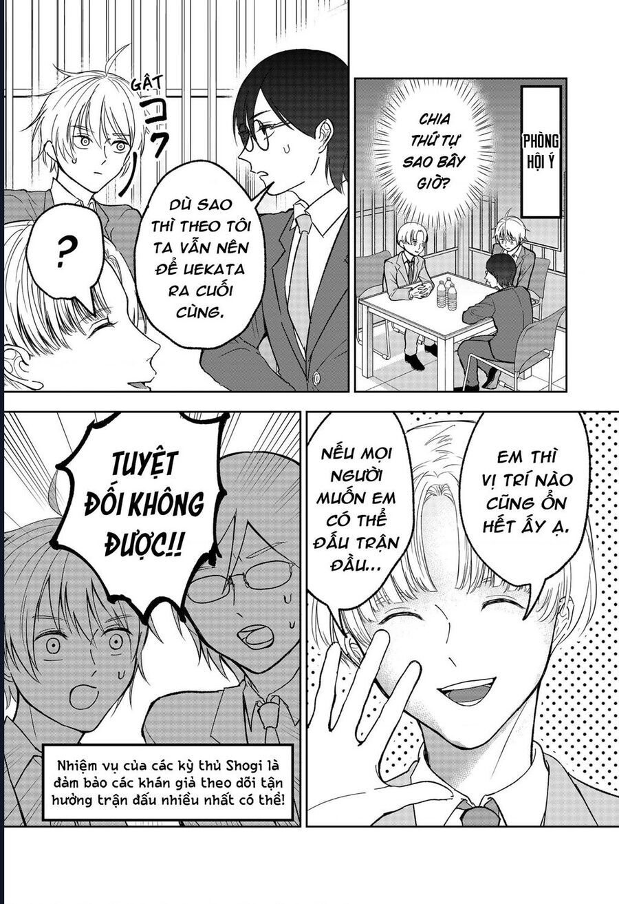Dưới Bóng Kỳ Thần Chap 25 - Next Chap 26