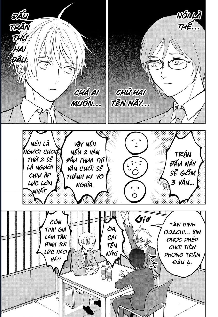 Dưới Bóng Kỳ Thần Chap 25 - Next Chap 26