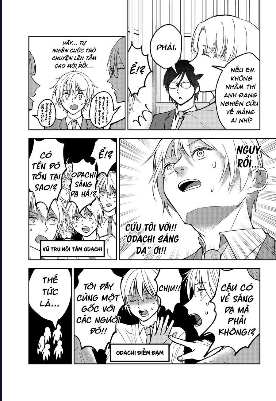 Dưới Bóng Kỳ Thần Chap 25 - Next Chap 26