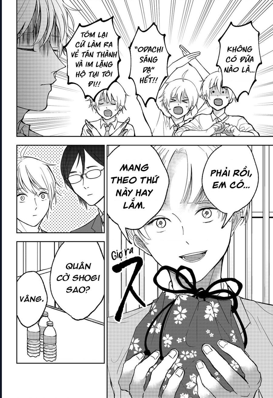 Dưới Bóng Kỳ Thần Chap 25 - Next Chap 26
