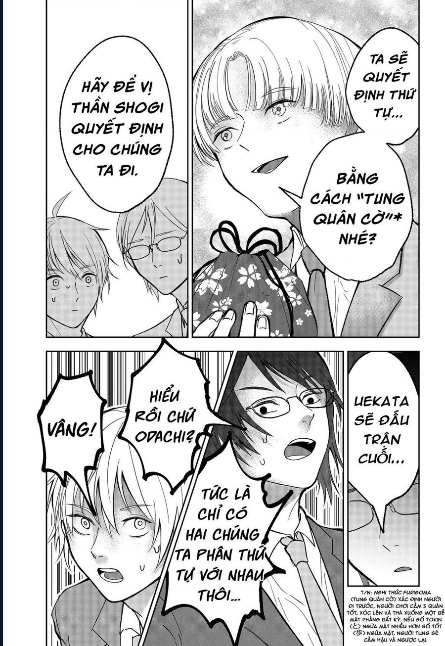 Dưới Bóng Kỳ Thần Chap 25 - Next Chap 26