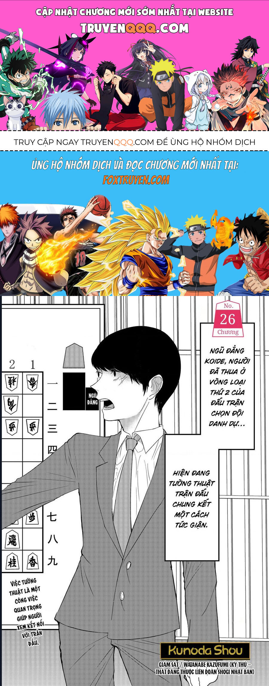 Dưới Bóng Kỳ Thần Chap 26 - Next Chap 27