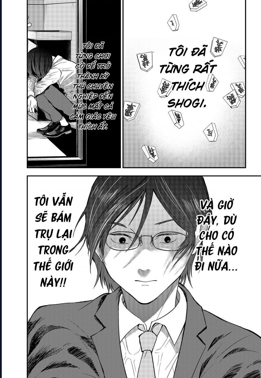 Dưới Bóng Kỳ Thần Chap 26 - Next Chap 27