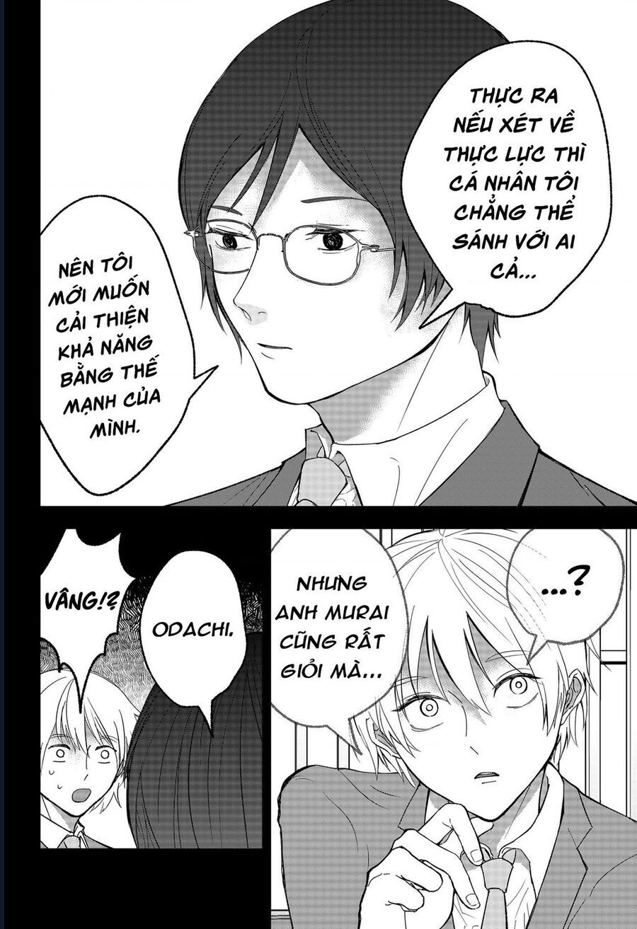 Dưới Bóng Kỳ Thần Chap 26 - Next Chap 27