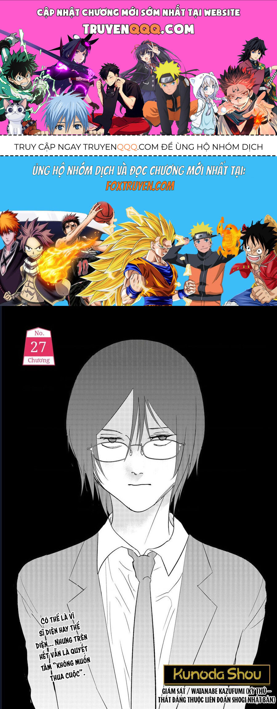Dưới Bóng Kỳ Thần Chap 27 - Next Chap 28