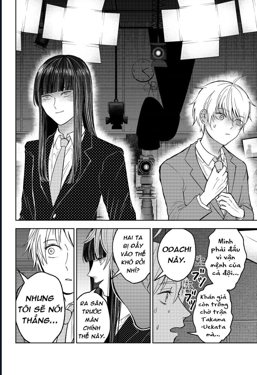 Dưới Bóng Kỳ Thần Chap 27 - Next Chap 28