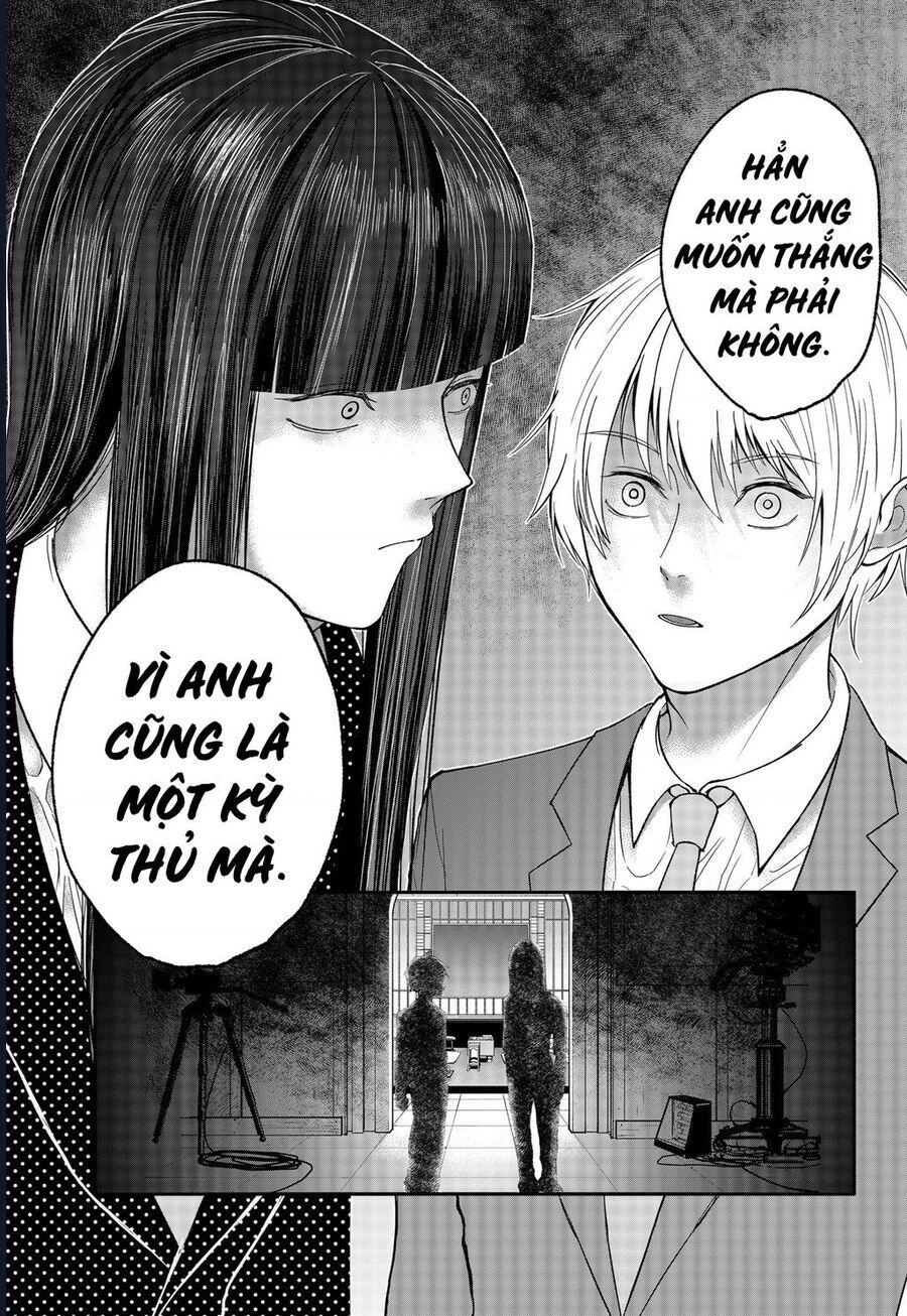 Dưới Bóng Kỳ Thần Chap 27 - Next Chap 28
