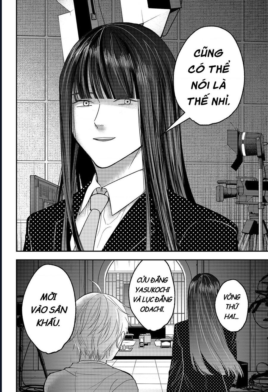 Dưới Bóng Kỳ Thần Chap 27 - Next Chap 28