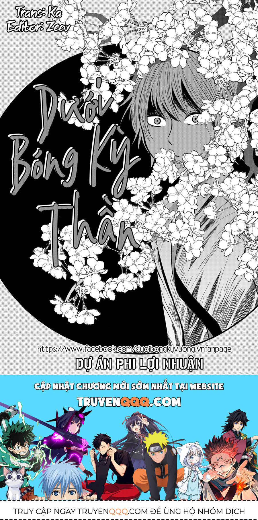 Dưới Bóng Kỳ Thần Chap 6 - Next Chap 7