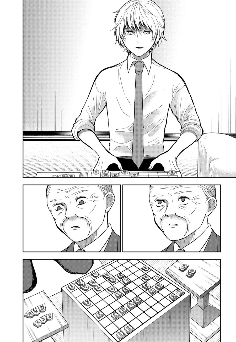 Dưới Bóng Kỳ Thần Chap 7 - Next Chap 8