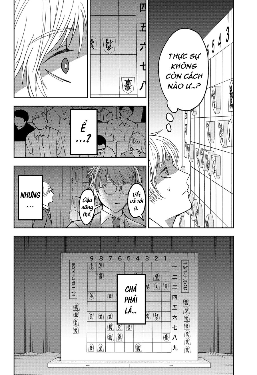 Dưới Bóng Kỳ Thần Chap 9 - Next Chap 10
