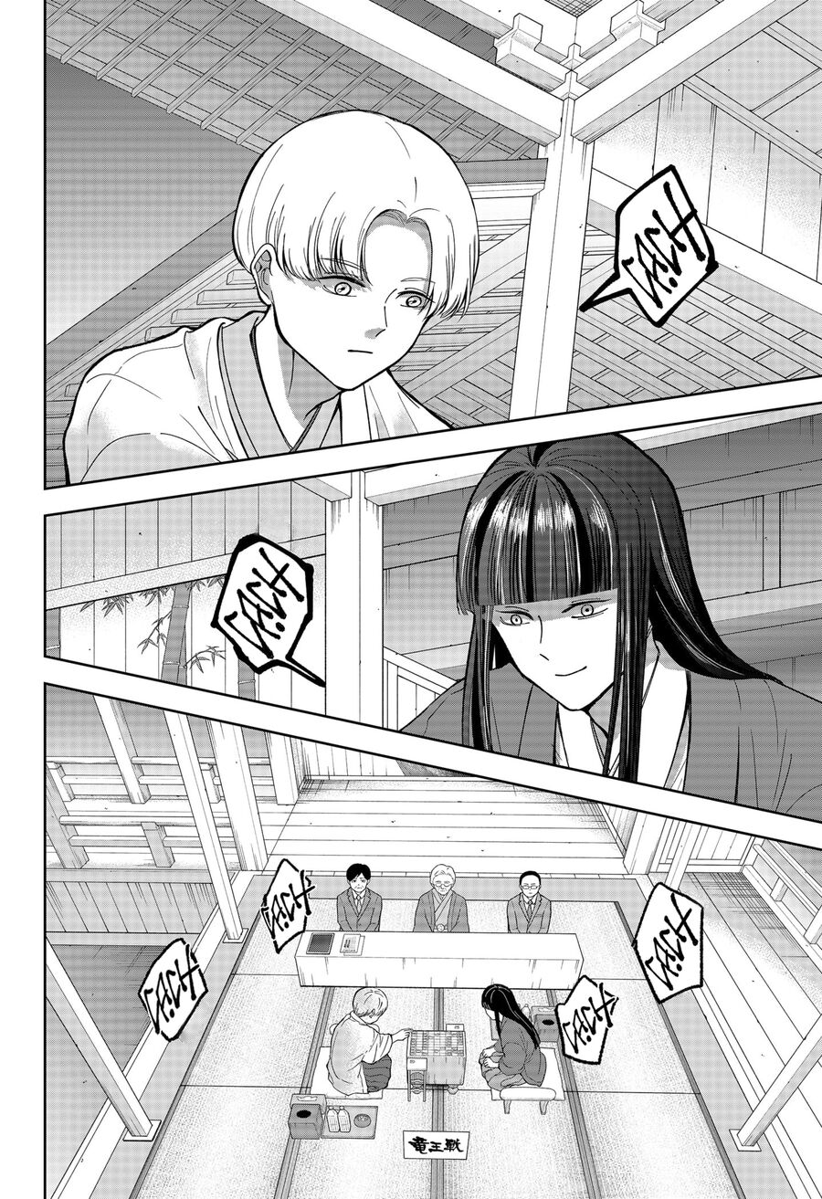 Dưới Bóng Kỳ Thần Chap 9 - Next Chap 10