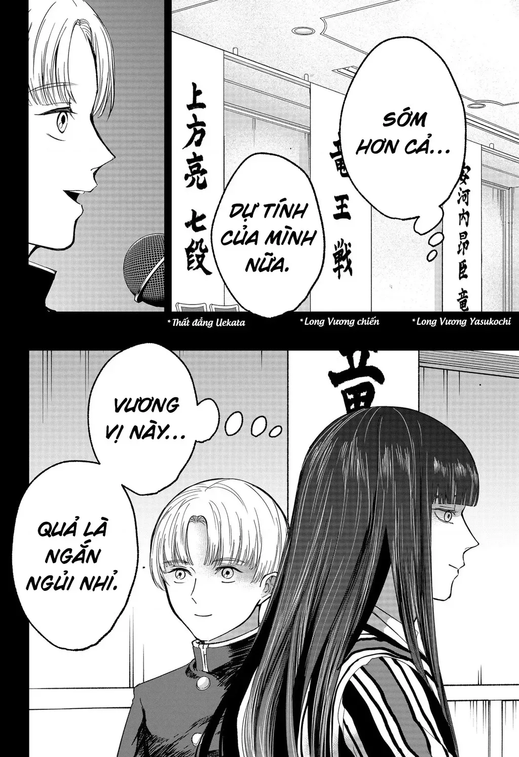 Dưới Bóng Kỳ Vương Chap 29 - Next Chap 30