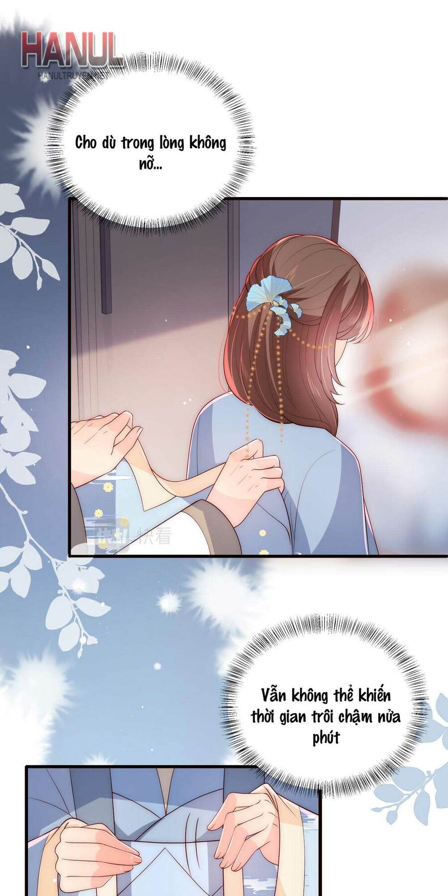 Dưỡng Địch Vi Hoạn Chap 202 - Next Chap 203