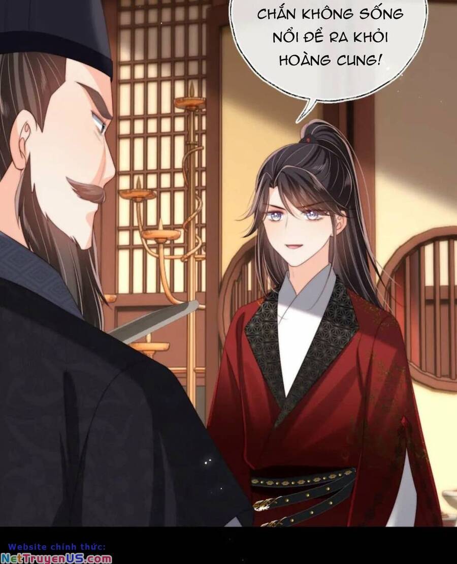 Dưỡng Địch Vi Hoạn Chap 246 - Next Chap 247