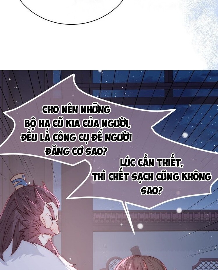 Dưỡng Địch Vi Hoạn Chap 41 - Next Chap 42