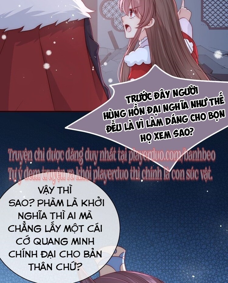 Dưỡng Địch Vi Hoạn Chap 41 - Next Chap 42