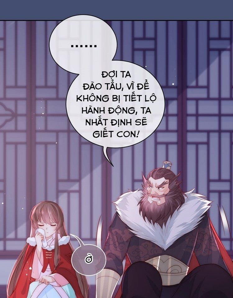Dưỡng Địch Vi Hoạn Chap 41 - Next Chap 42