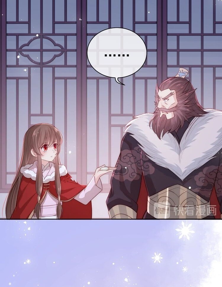 Dưỡng Địch Vi Hoạn Chap 41 - Next Chap 42